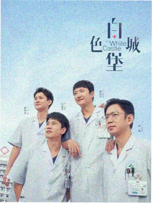 策驰影院短剧出海行业观察