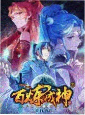 策驰影院美食综艺厨房风暴高清播放