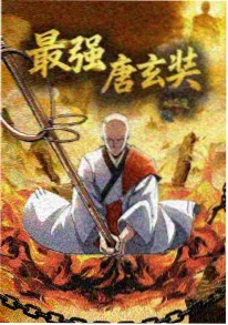 策驰影院治愈番剧小院有灵资源